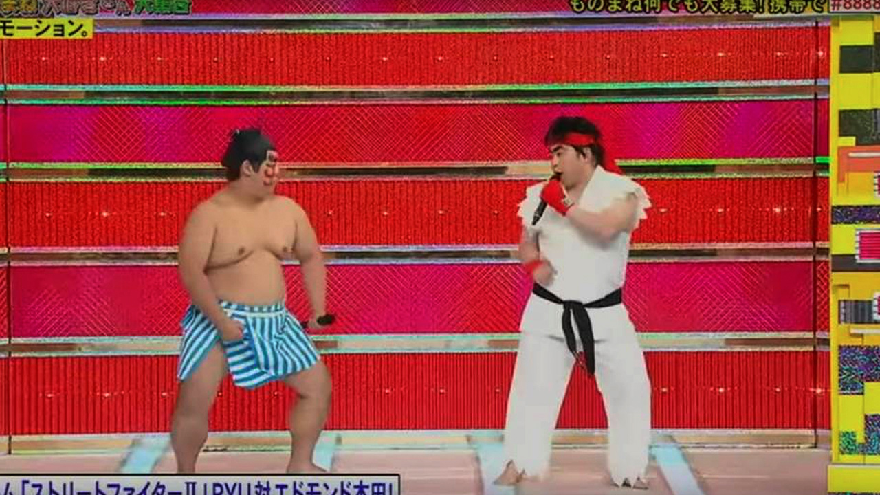 Eine japanische Gameshow, in der man Street Fighter II nachspielt, ist das, was die Welt dringend braucht!