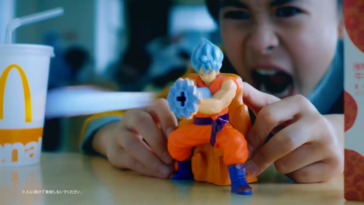 Ich würde mir sofort die Dragon Ball Super Figuren aus dem McDonalds Happy Meal checken!